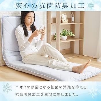 冷感マット Amazon｜Colorsroom 冷感ジェルマット ひんやりマット 夏 急速