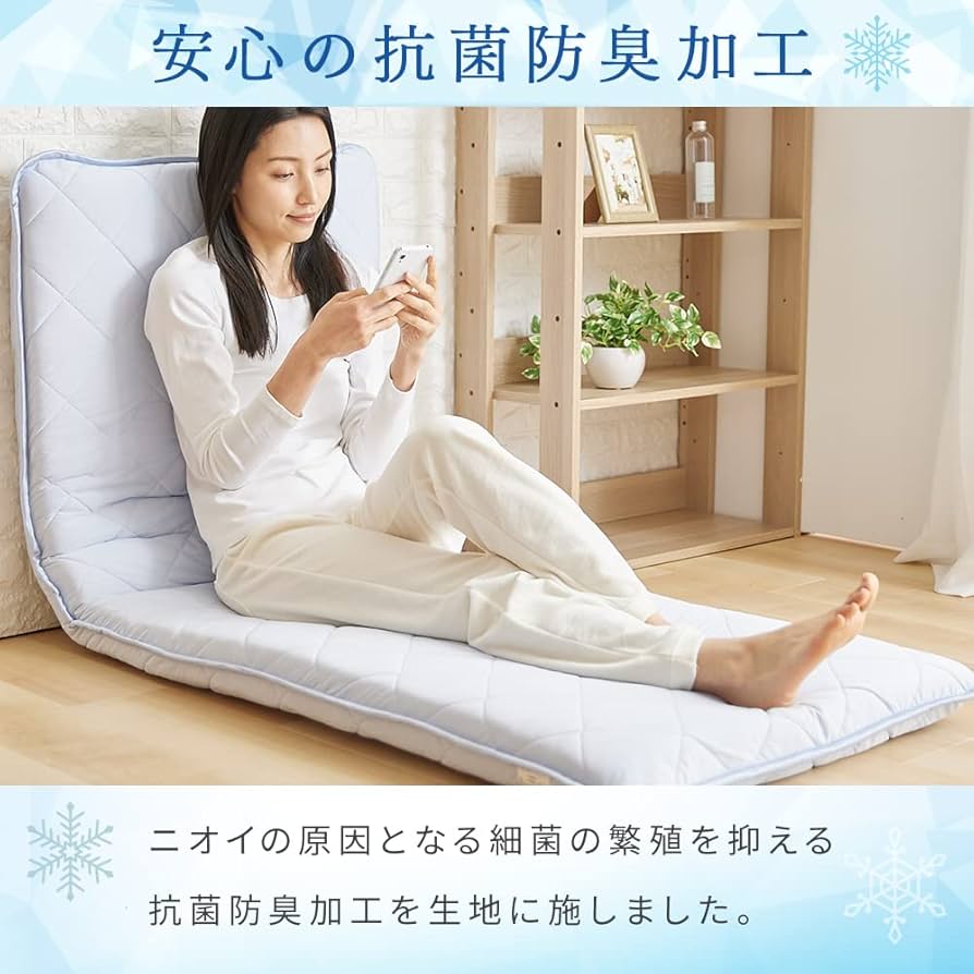 冷感マット 81SnzO3ULjL._UF350,350_QL50_.jpg
