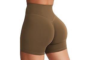 QRIC High Waist Scrunch Bum Lifting Shorts