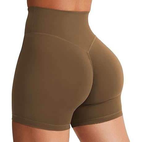 QRIC High Waist Scrunch Bum Lifting Shorts