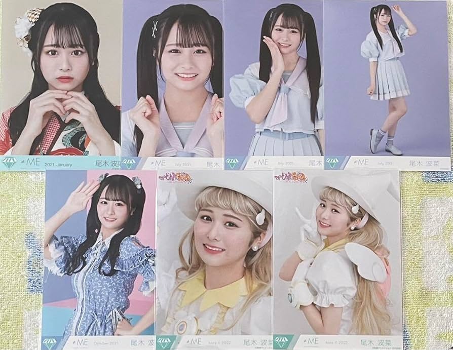 ≠ME 尾木波菜 生写真 直筆 まとめ売り