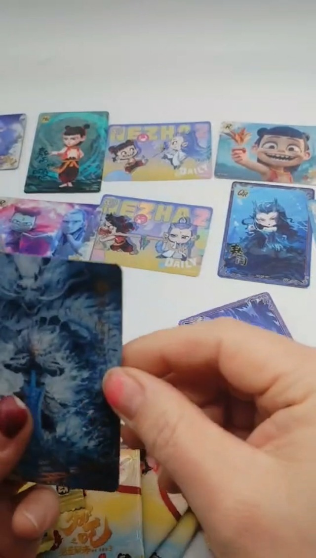 Amazon.com: Nezha Cards, Nezha 2 Movie Collection Card Doutian