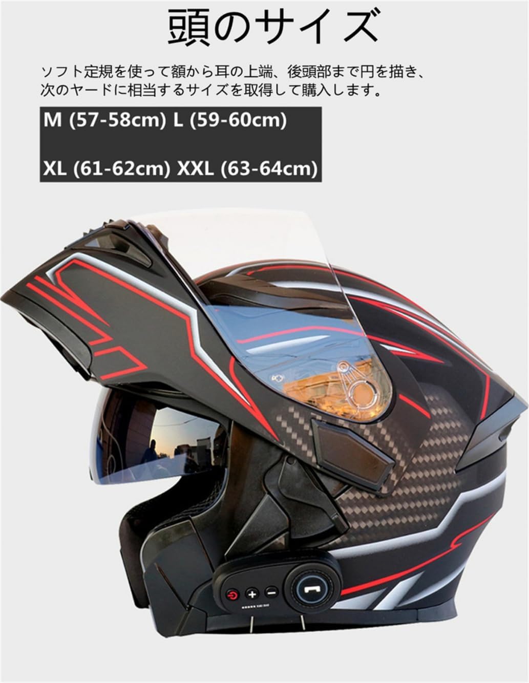 中国軍 中国人民武装警察雪豹特殊部隊13式タイガーデジタル迷彩