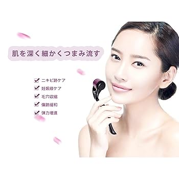 ダーマローラー 楽天市場】ダーマローラー 0.5mm 楽天1位【1年保証・SRT正規店