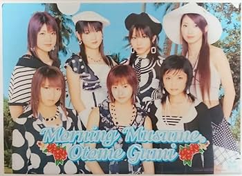 Amazon.co.jp: おとめ組 モーニング娘。 クリアファイル