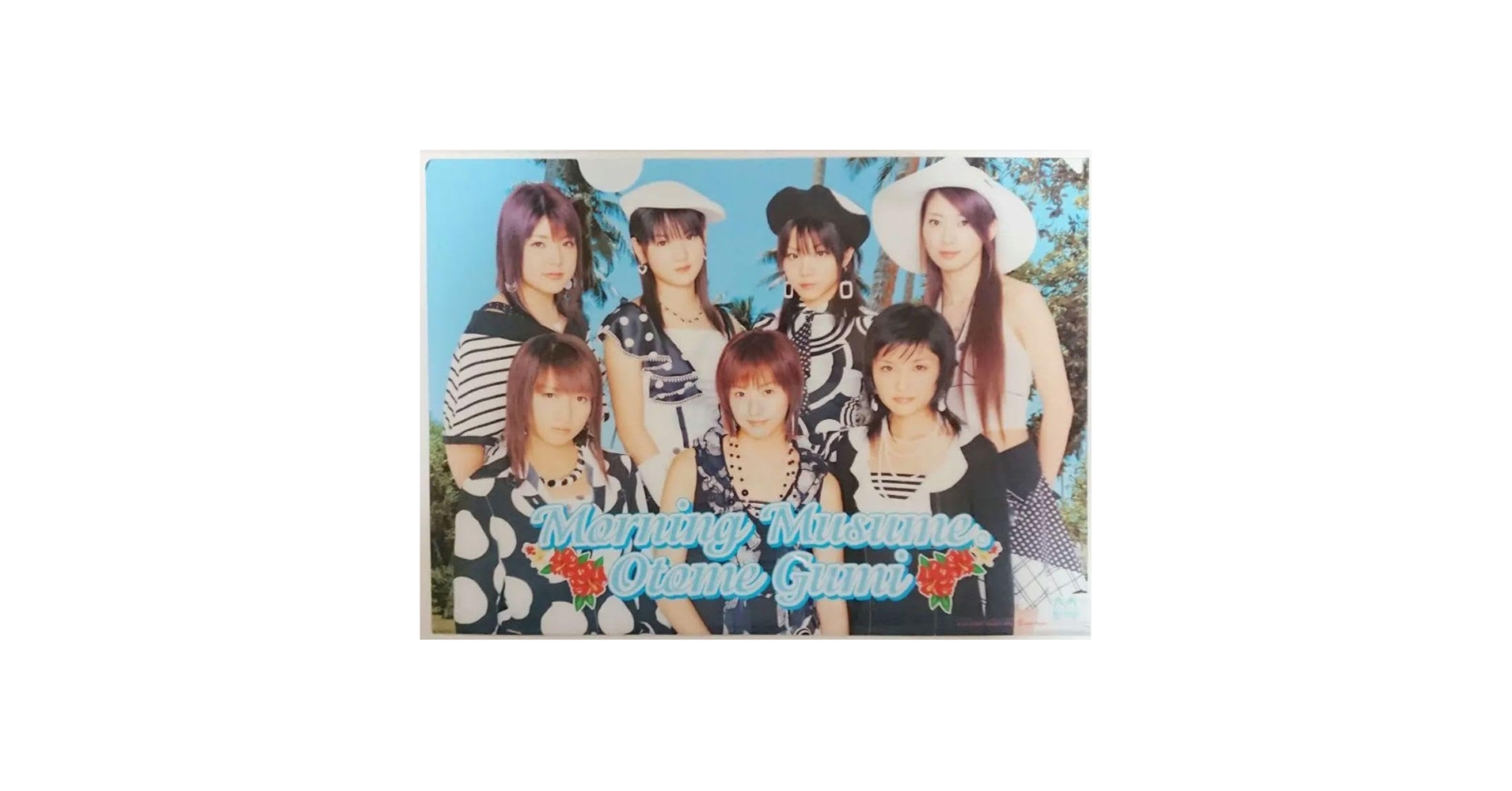 田中れいな　FCイベント れ〜なの自由時間　DVD 田中れいな れーなの自由時間 FCイベントDVD 写真付き