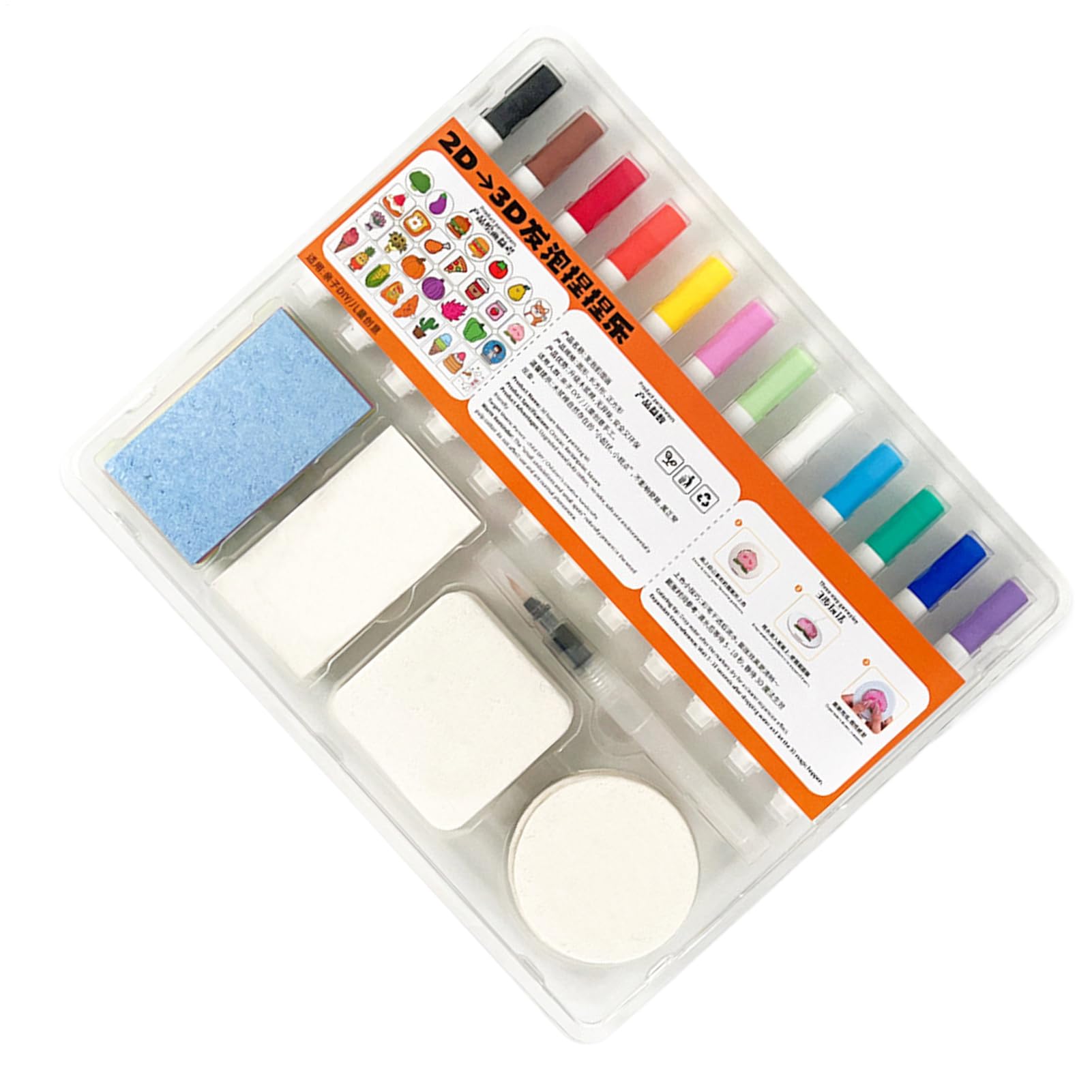 Kit de peinture gonflante 3D idée cadeau adultes Pâques Thanksgiving