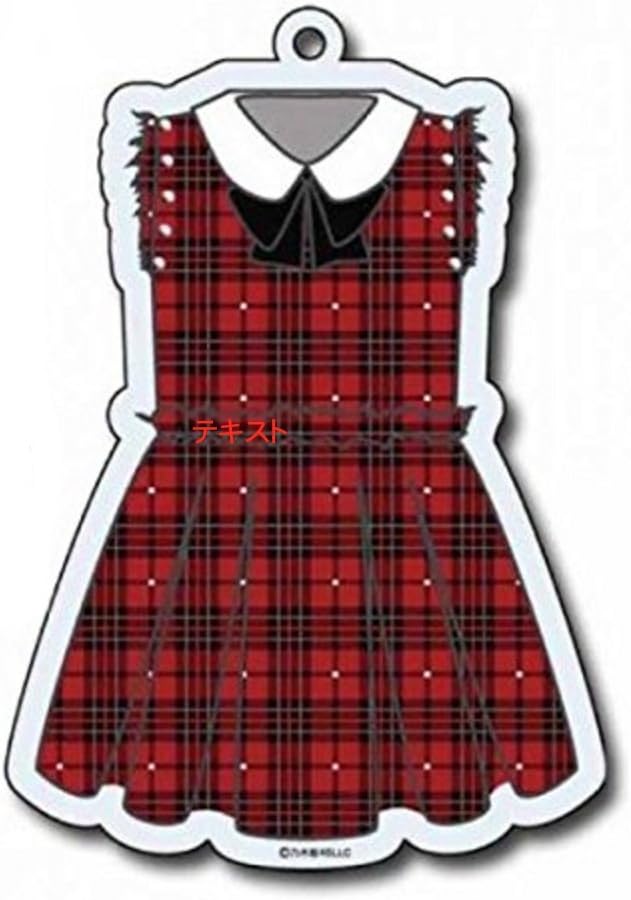 Amazon 乃木坂46 公式グッズ 衣装キーホルダー 夏のfree Easy アイドル 芸能人グッズ 通販