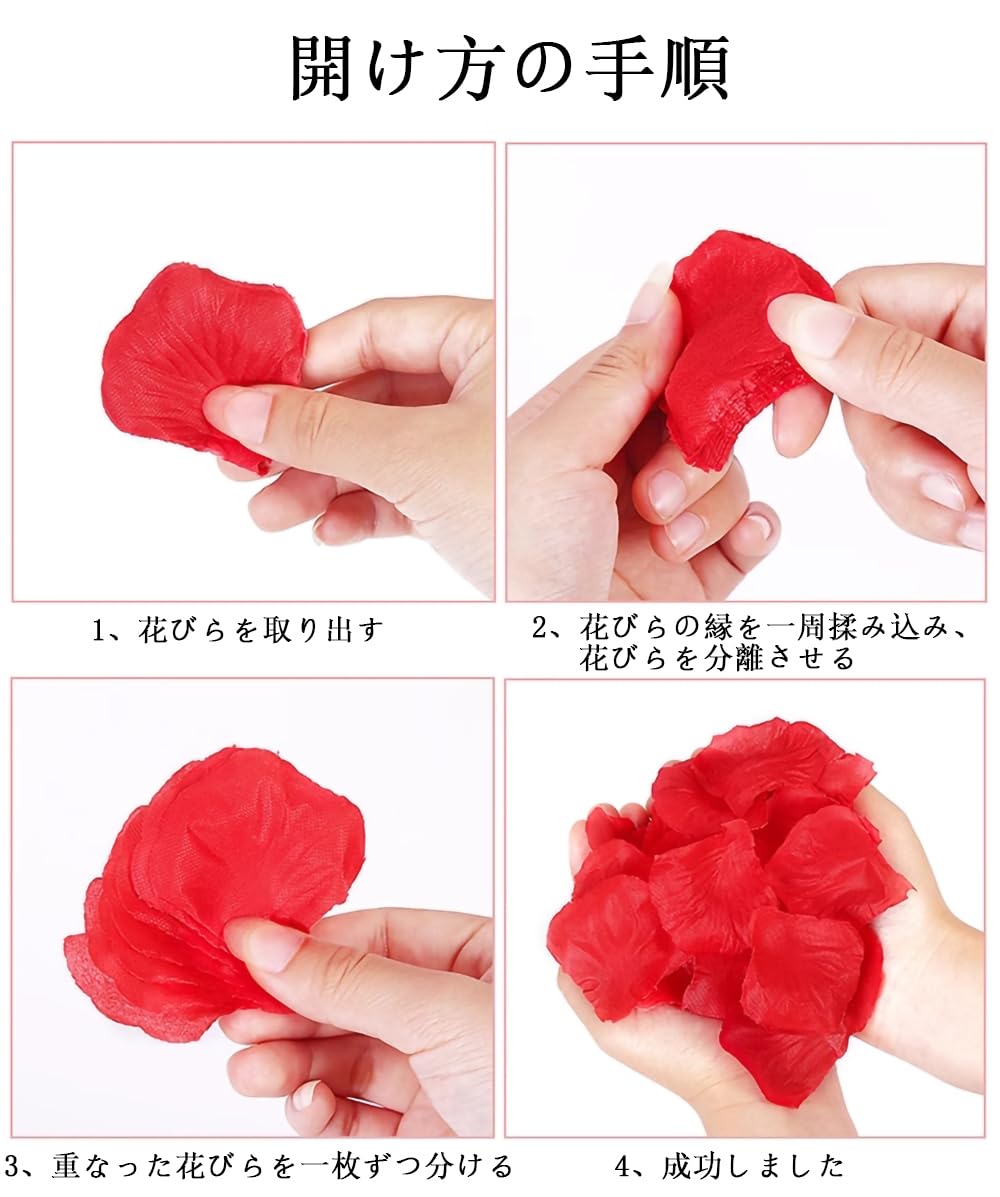 Amazon.co.jp: 花びら 造花 2500枚入り 紫紅色が白にグラデーション