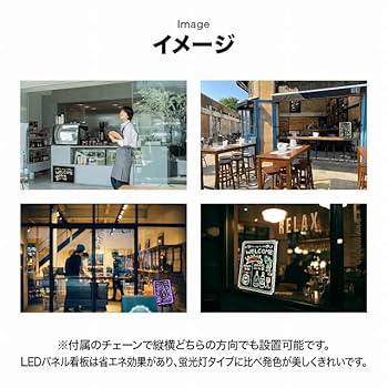 ラディッシュ ブルガル・ラムNo1カリビアン電飾看板 ラディッシュ