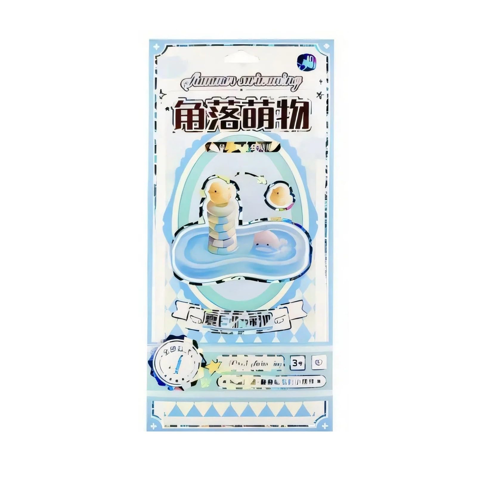 Stackable Emboss Bubble Stickers for, Scrapbooking, Decor Bubble Stickers for Scrapbooking Bullets Journal Rewards