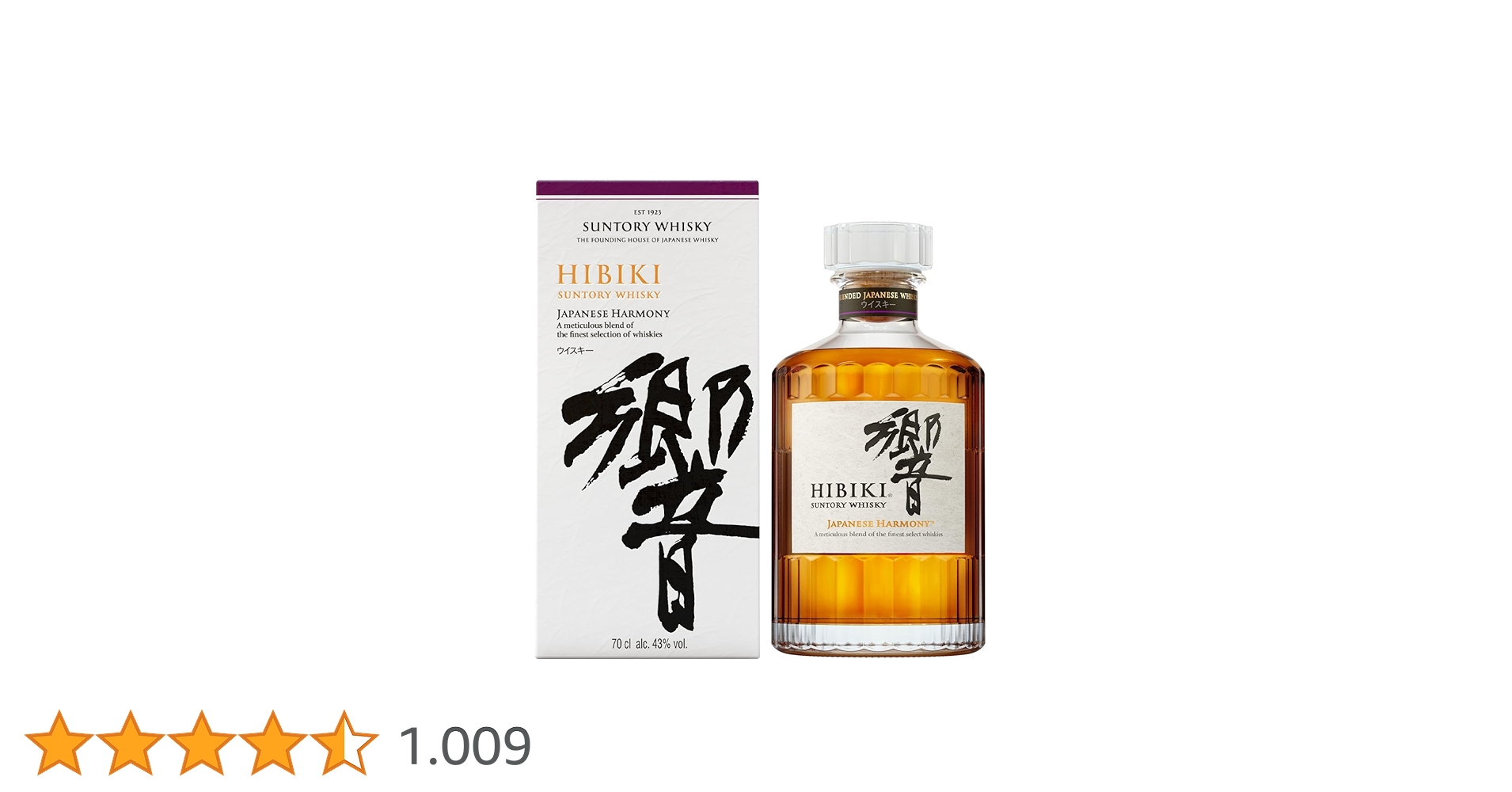 WHISKY Hibiki SUNTORY Sabor 700ML | Amazon.com.br