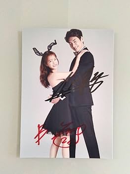 Amazon.co.jp: セール…キム ヨングァンとパク ボヨン直筆サイン