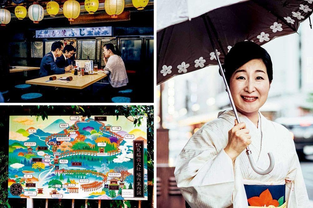 Meine grüne japanische Küche: Vegetarische Rezepte für jeden Tag