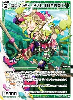 Amazon.co.jp: ウィクロス WXDi-P11-TK04 緑参ノ遊姫 アスレ