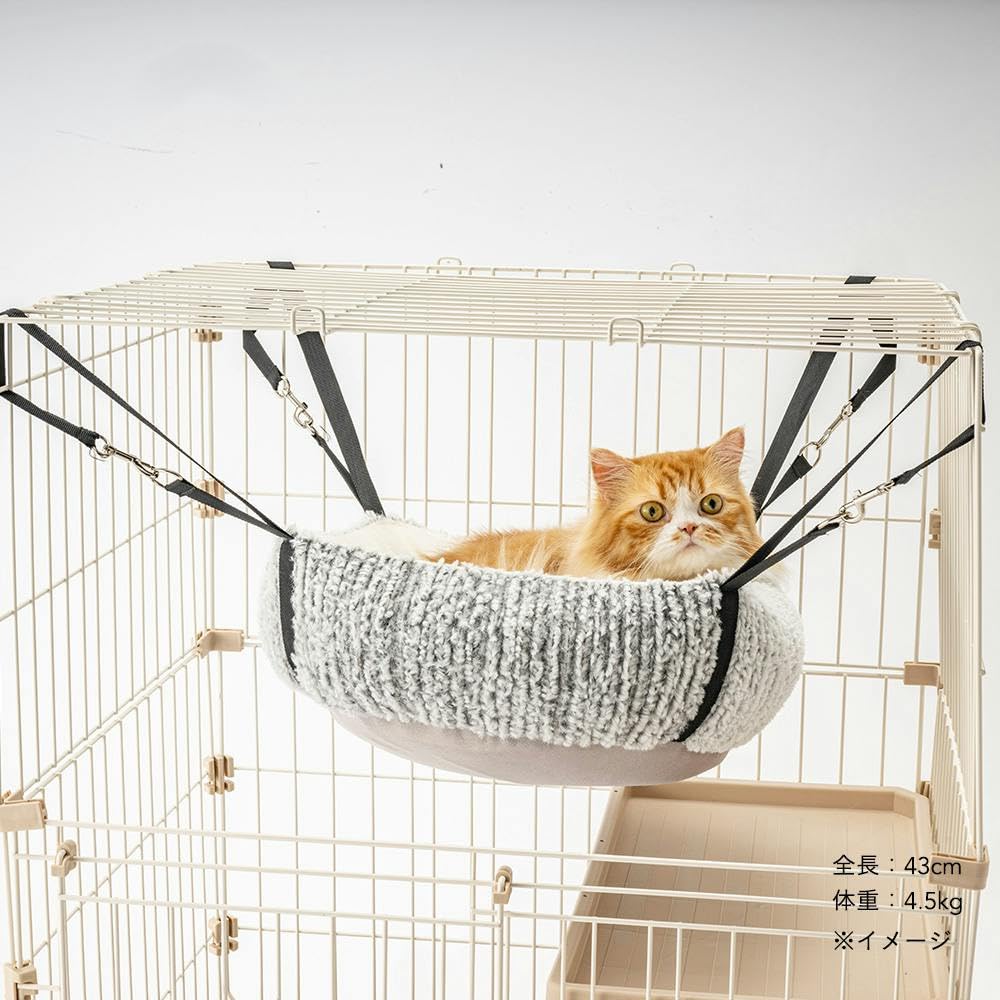 Amazon.co.jp: カインズ(CAINZ) 丸型クッション ハンモックベッド
