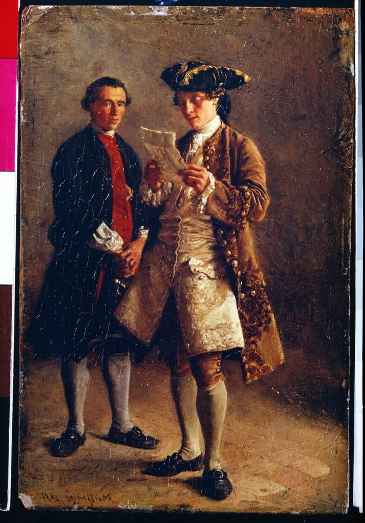 Poster sans cadre Reading a Letter Meissonier 50x70cm - 4