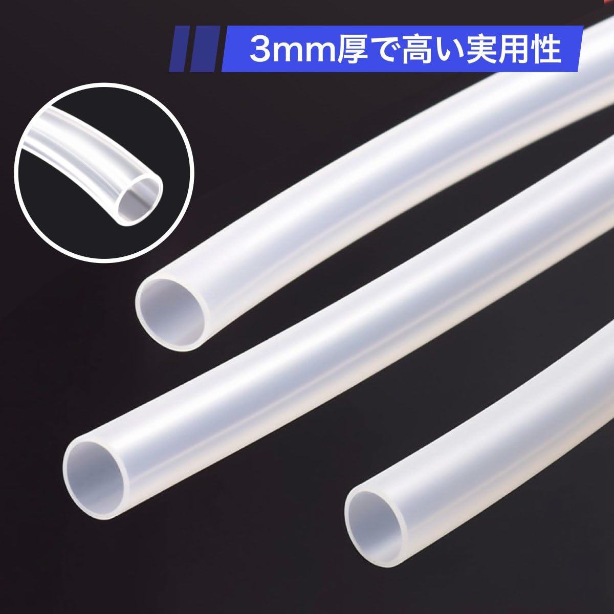 シリコンチューブ 内径4.5mm外径5.5mm10m siltu45-55-10 Amazon.co.jp: winova シリコンチューブ 半透明 厚さ3mm 内径4mm 外径