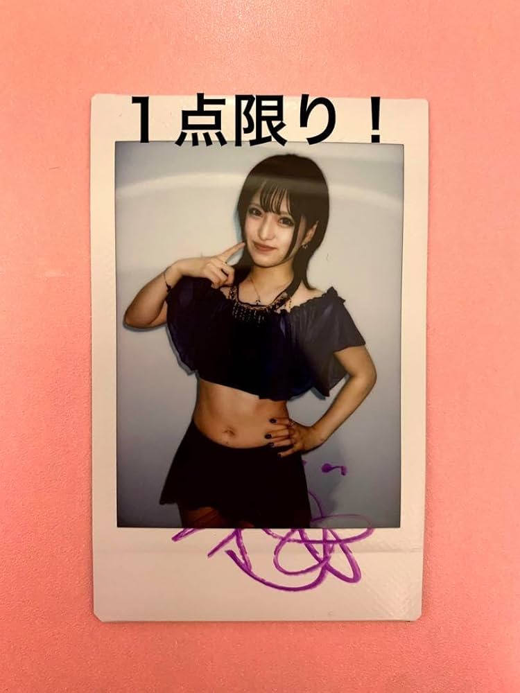 弥生みづき チェキ 直筆サイン入り Amazon.co.jp: 弥生みづき 直筆サイン入りチェキ2枚 ミニサイン