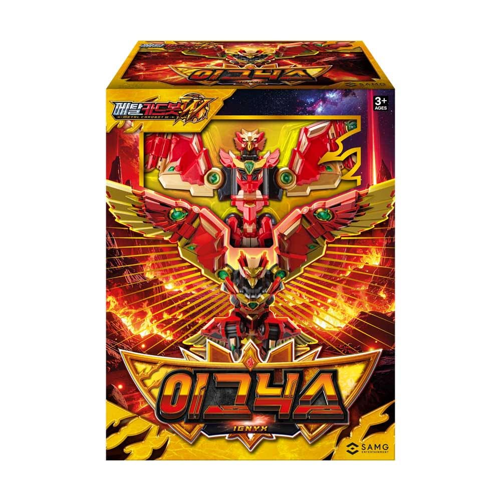 [新品]メタルカードボットW イグニックス Amazon | メタルカードボットW イグニックス METALCARDBOT W IGNYX