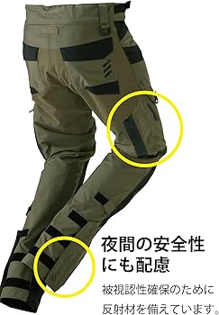 RSタイチ　RSY261　DRYMASTER エクスプローラーパンツ DRYMASTER EXPLORER PANTS BLACK/GREY RSY261 – RS-TAICHI USA