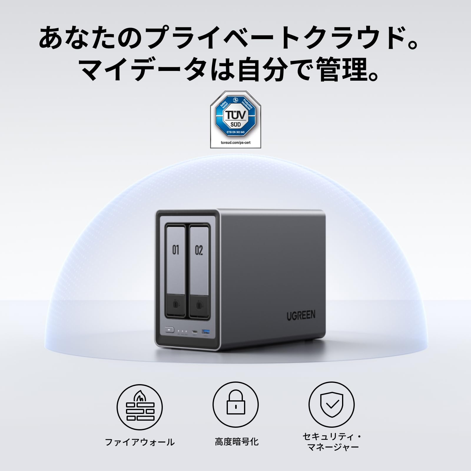 外付けハードディスク・ドライブ UGREEN NASync DXP2800 外付けハードディスク・ドライブ UGREEN NASync DXP2800 UGREEN
