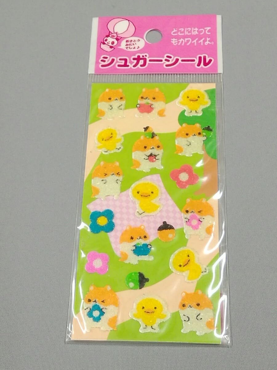 Amazon.co.jp: かわいい懐かしい！お砂糖みたいな シュガー