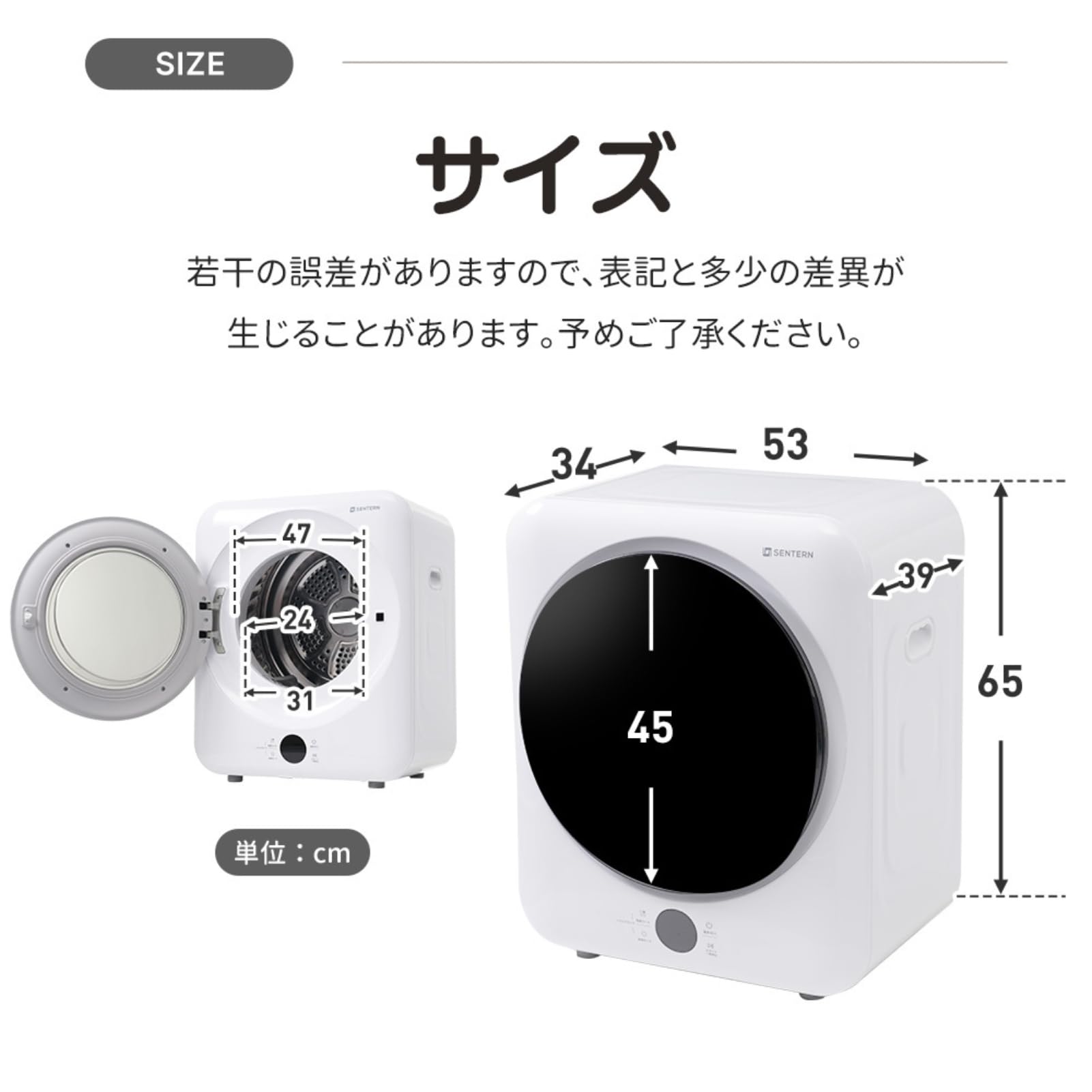 322Z 動作確認済 SOFTSEA 衣類乾燥機 小型 4kg 送料込 Amazon.co.jp: SOFTSEA 衣類乾燥機 4kg 大容量 タイマー 節電
