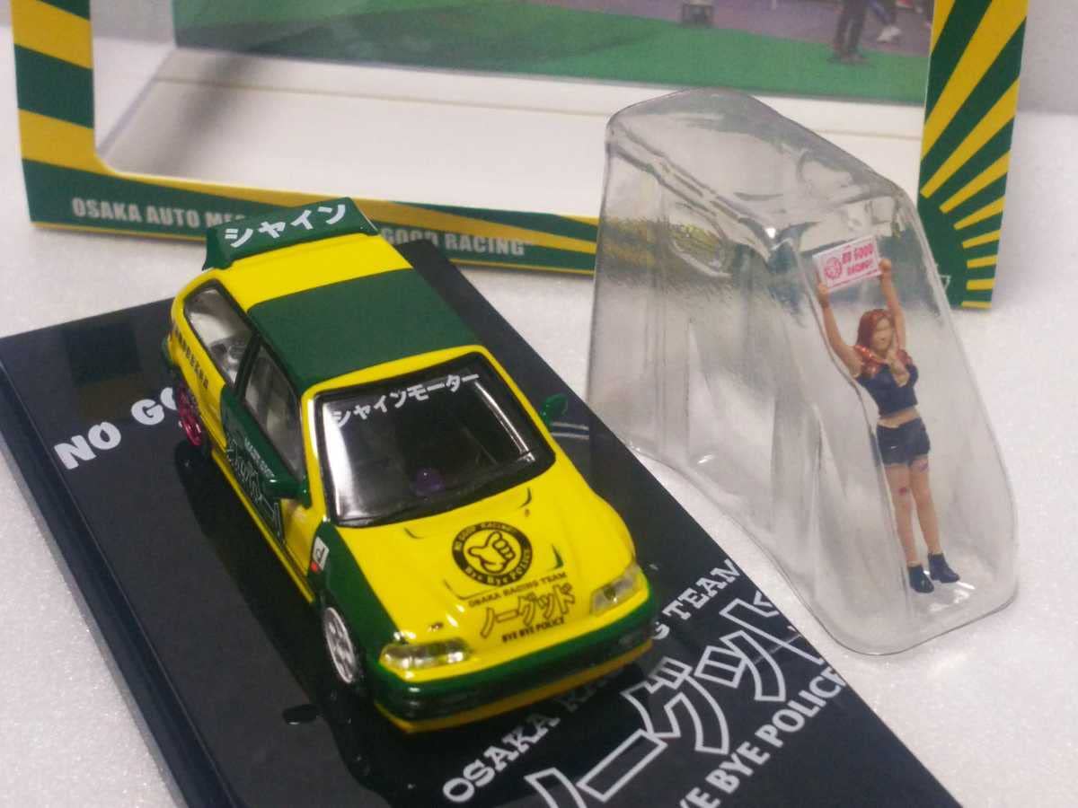 Amazon | INNO 1/64 NGR ホンダ グランドシビック EF9 ノーグッド 