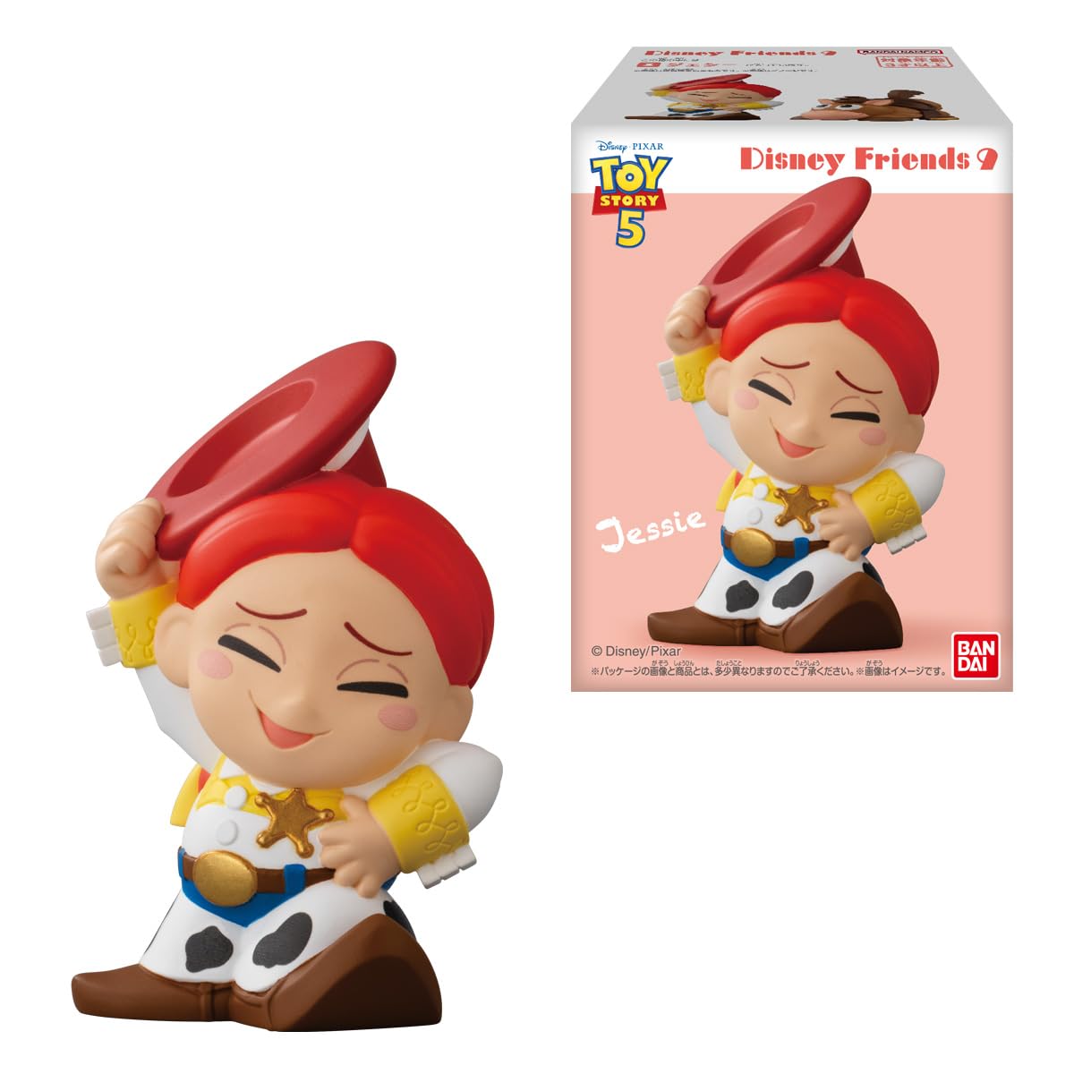 Amazon.co.jp: Disney Friends 9 TOY STORY 5 12個 BOX 食玩 : おもちゃ