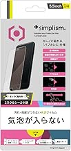 Simplism iPhone6 Plus(5.5インチ)用 バブルレスフィルム(抗菌・反指紋・フッ素加工) 光沢 TR-PFIP145-BLCC