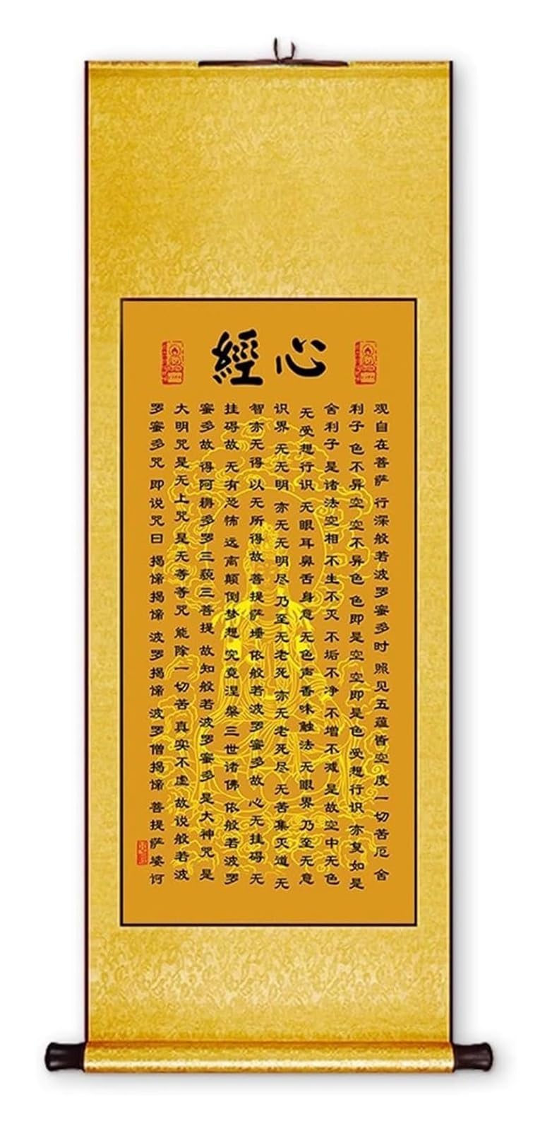 Malowidło zwojowe "Sutra Serca" z motywem błogosławieństwa, chiński klasyczny pionowy wieszak, dekoracja ścienna Feng Shui, znaczący prezent(Yellow A,79L x 186W cm)