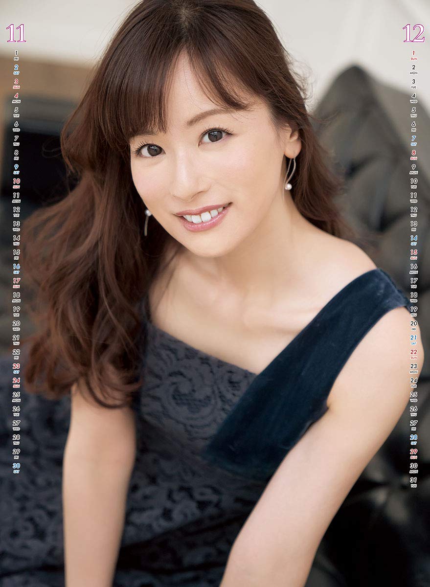 Amazon | トライエックス 皆藤愛子 2019年 カレンダー CL-210 壁掛け