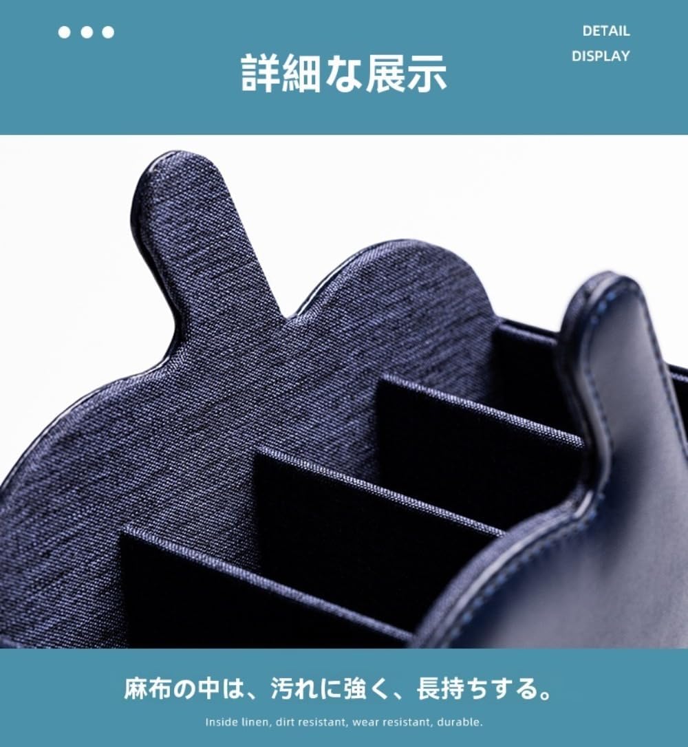 リンゴ型リモコンホルダー レザー素材収納ボックス デスクトップペン立て コーヒーテーブル整理トレイ 家庭用収納アイテム 多機能収納