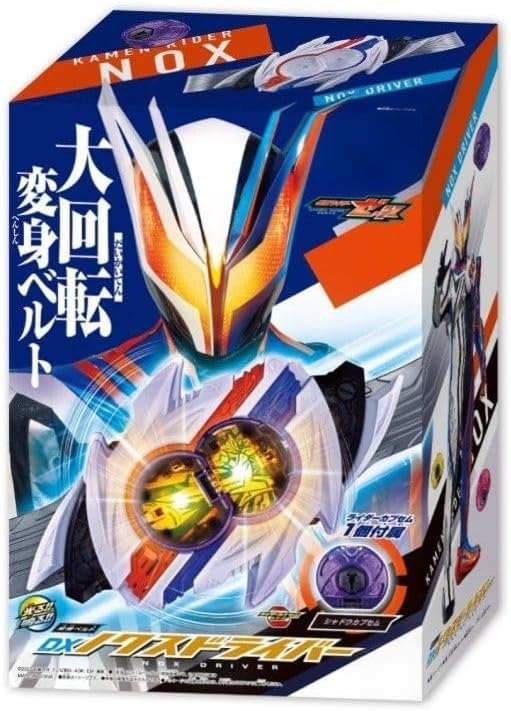 Ka-men Rider Zeztz DX Nox Driver Henshin Belt Japanese
