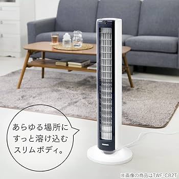 Amazon | アイリスオーヤマ 扇風機 タワーファン スリム 左右