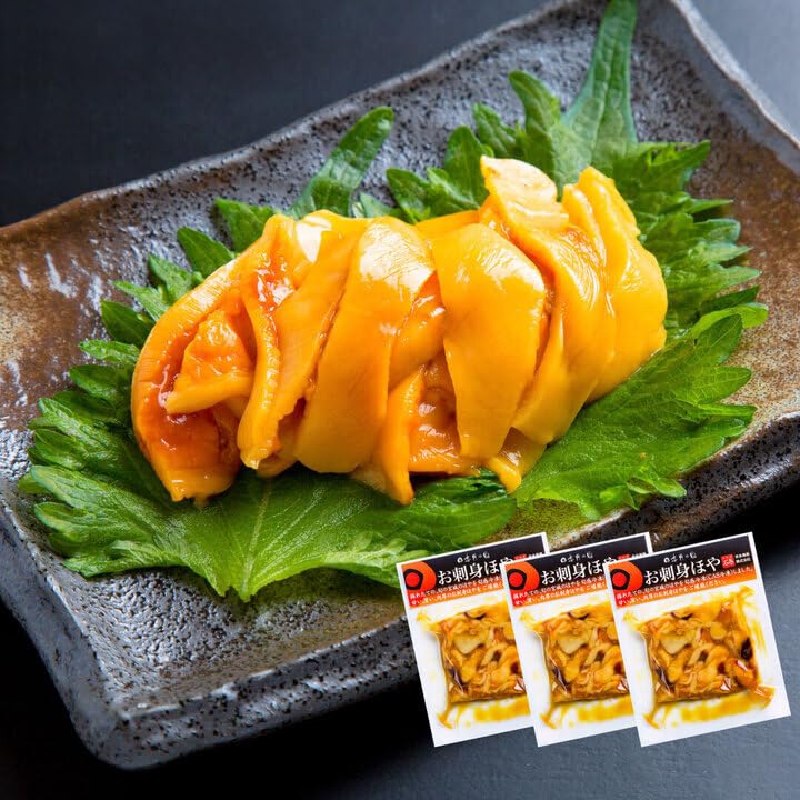 末永海産 お刺身ほや 宮城県 三陸産 無添加 CAS冷凍 海鮮 お取り寄せ グルメ ギフト