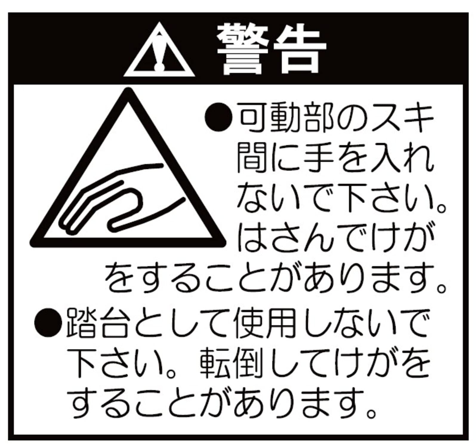 Amazon.co.jp: パール金属 パイプイス 折りたたみ 会議用 チェア 椅子