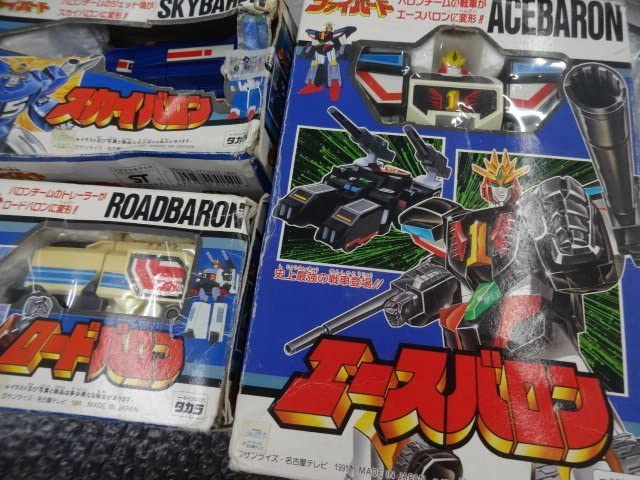 タカラ エースバロン　美品　日本製　1991年　ファイバード　レトロ　太陽の勇者 タカラ エースバロン 美品 日本製 1991年 ファイバード レトロ