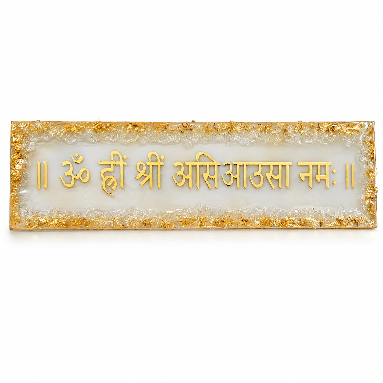 Om Hrim Shree A Si AA Su Mantra Resin Frame for Main Door | Jain Vastu Wall Decor | Positive Energy, Prosperity & Wealth Attraction (12 x 3 inches)-picture-35
