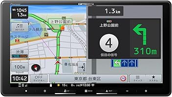 Pioneer ナビ　9インチ パイオニア 9V型/8V型カーナビゲーション、日産セレナへの取付が