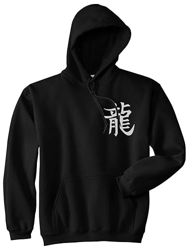 Kings Of NY Chinese Symbol For Dragon Chest Pullover Hoodie