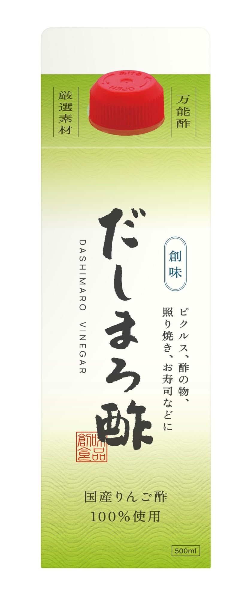 創味食品 だしまろ酢 500ml