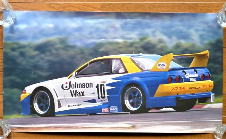 Amazon.co.jp: ニスモポスター 日産BNR32GT-R 1994年JGTC ＃10