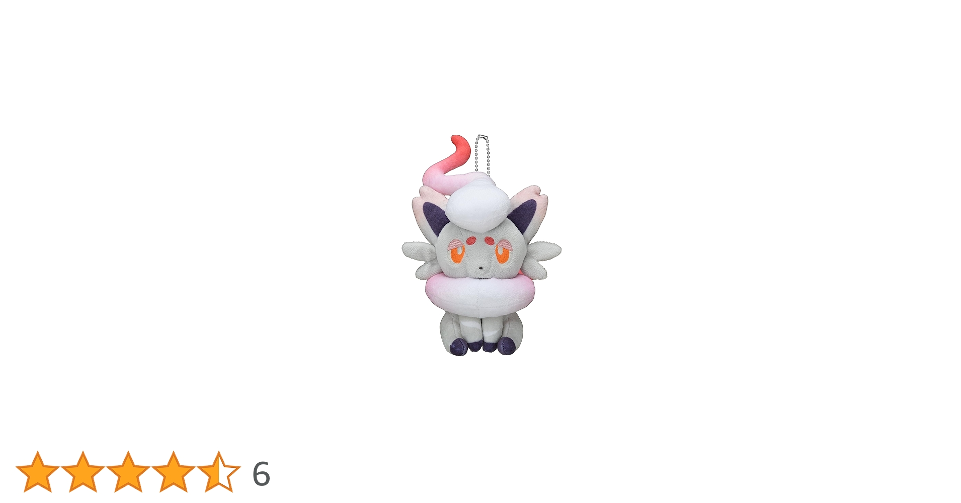 ポケセンオリジナル/ゾロア ヒスイのすがた 色違い/蓄光 マスコット 3点セット ポケセンオリジナル/ゾロア ヒスイのすがた 色違い/蓄光