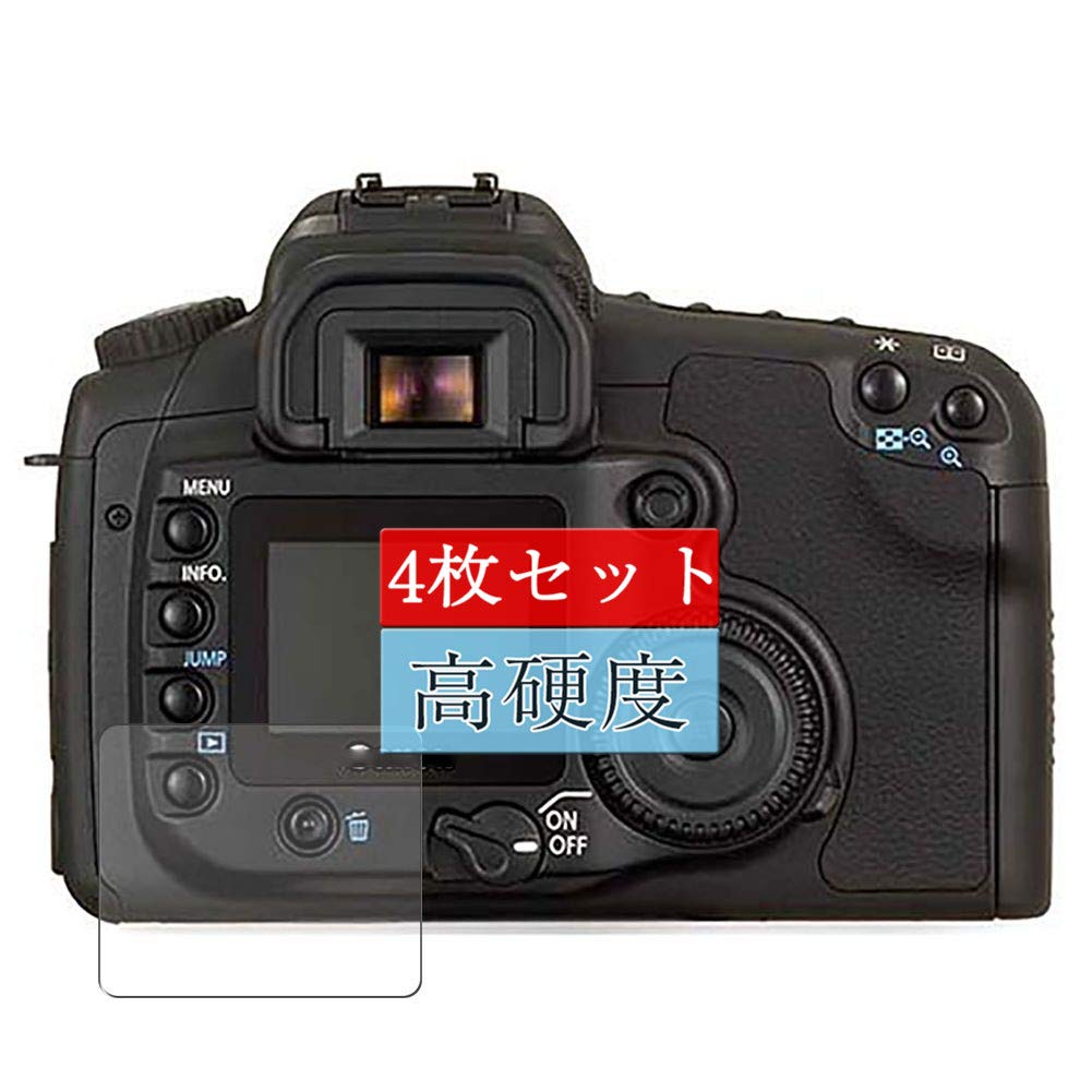 Amazon | 4枚 Sukix フィルム 、 キヤノン Canon デジタル一眼レフ