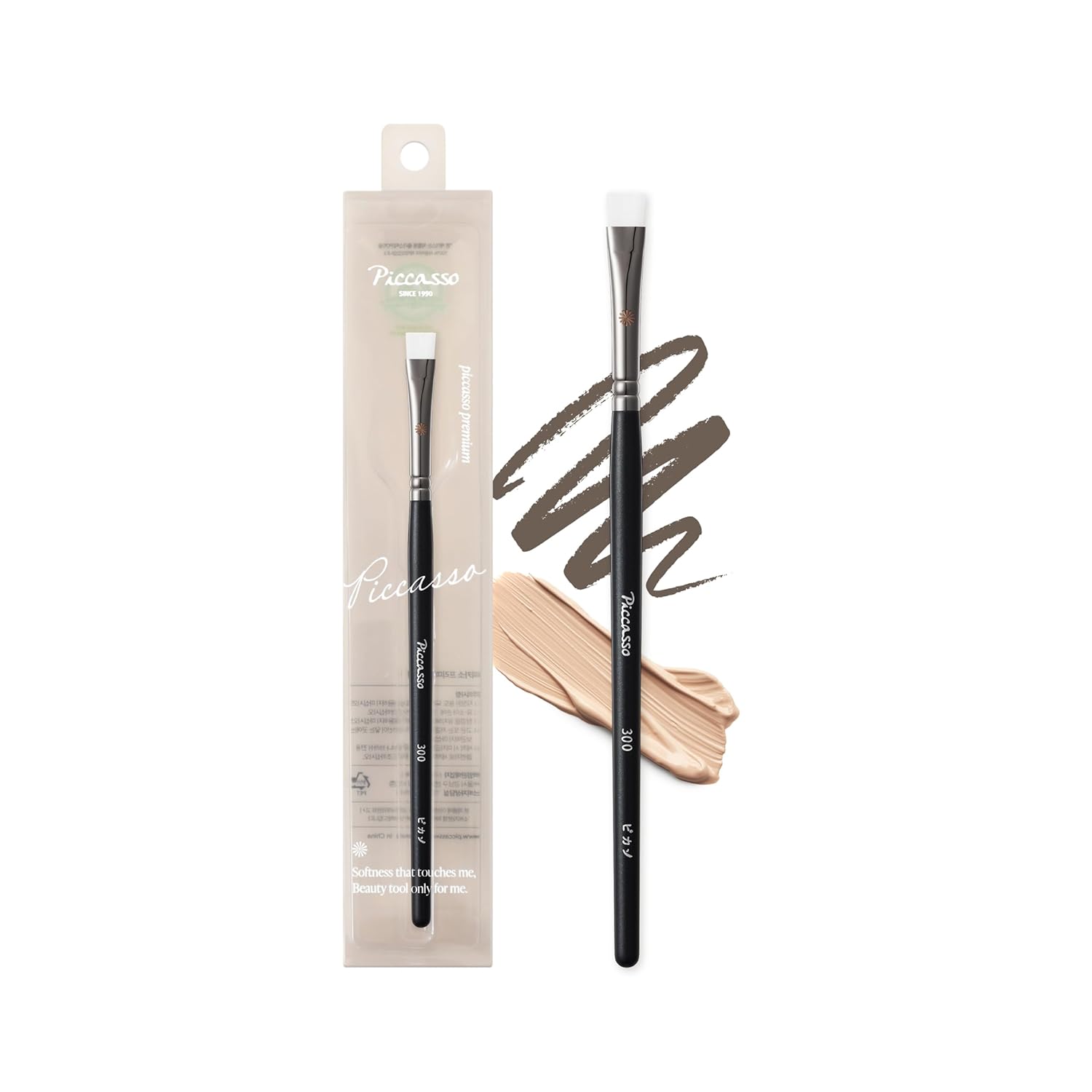 Piccasso 300 Eyeliner and Concealer Brush – Dual-Use Angled Brush for Gel Eyeliner and Spot Concealing, Soft and Precise Eye Makeup Brush for Tightlining and Coverage, Korean Professional Makeup Tool