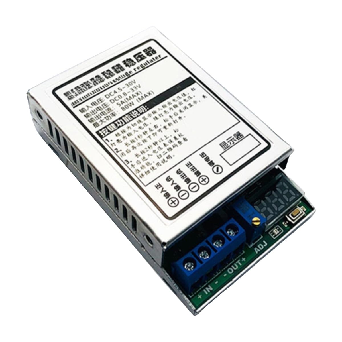 Module d'alimentation buck-boost DC-DC 80W à tension réglable haute efficacité