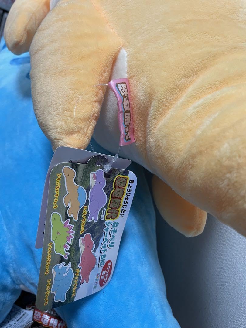 アンティークぬいぐるみ 新品 レア セキグチ クロッポ カラス 烏