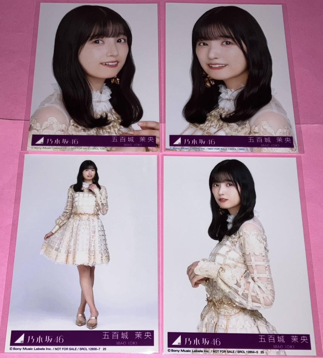 Amazon.co.jp: 五百城茉央 生写真 乃木坂46 「チャンスは平等」 Type-A